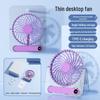 2026 Silent USB Rechargeable Clip-on Fan for Smart Home and Dorm Use