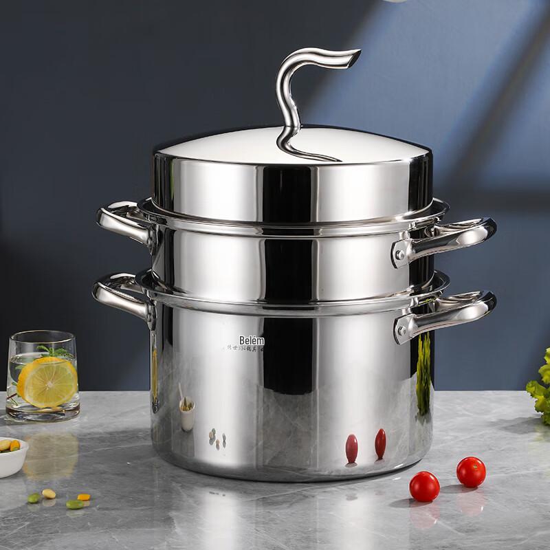 Behrens 30cm 3-Layer Stainless Steel Steamer