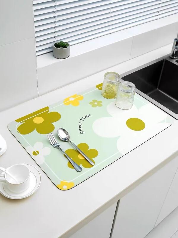 Shixun HC3 Kitchen Countertop Drying Mats
