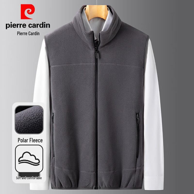 Pierre Cardin Men's Fleece Stand-Collar Vest