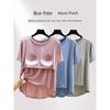 Summer Cool Feeling Thin T-shirt Women Chest Pad One-Piece Homewear Top Loose Plus Size Bra-Free Short Sleeve Pajamas