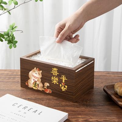 Boîte à mouchoirs rectangulaire japonaise en noyer noir, Hôtel restaurant haut de gamme, Porte-serviettes de bureau, Salon, Usage domestique