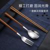 Chopsticks spoon set, one chopstick per person, portable tableware, student storage box, fork, single wooden chopsticks three-piece set