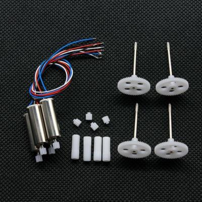 Engines Motors Gear Set for JJRC H31 RC Drone Quadcopter Spare Part