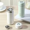 EMUND Lite Mini Portable Insulated Cup