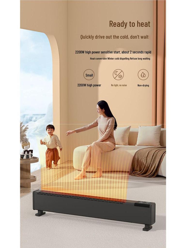 Graphene Skirting Board Heater: Energy-Saving Winter Floor Blower 2025