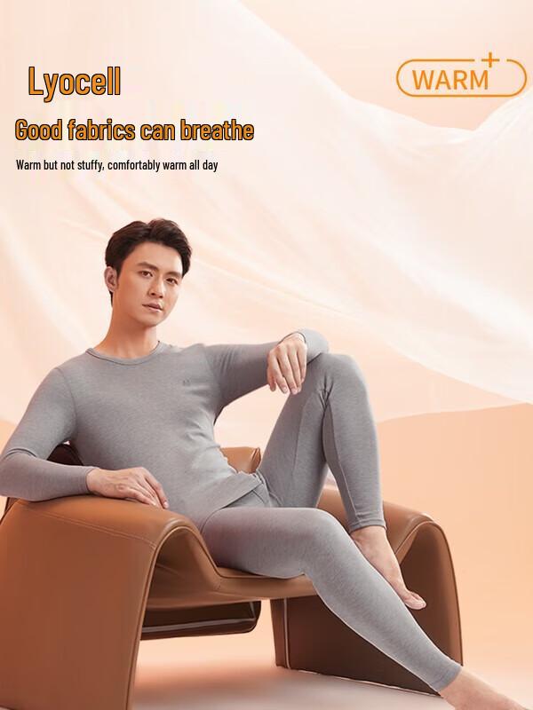Hengyuanxiang Men's Thermal Underwear Set