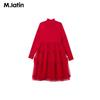 M.Latin Girls' Princess Sweater Dress