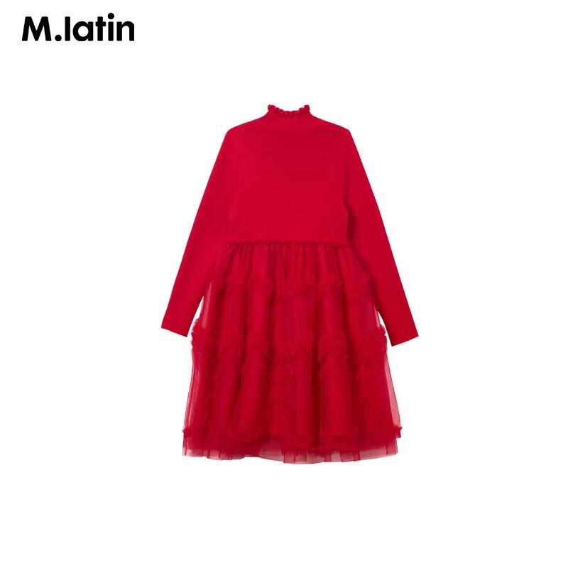 M.Latin Girls' Princess Sweater Dress
