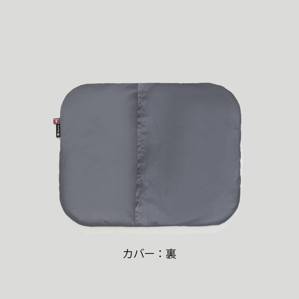 ISUKA Comfy Air 207322 Pillow, Gray,