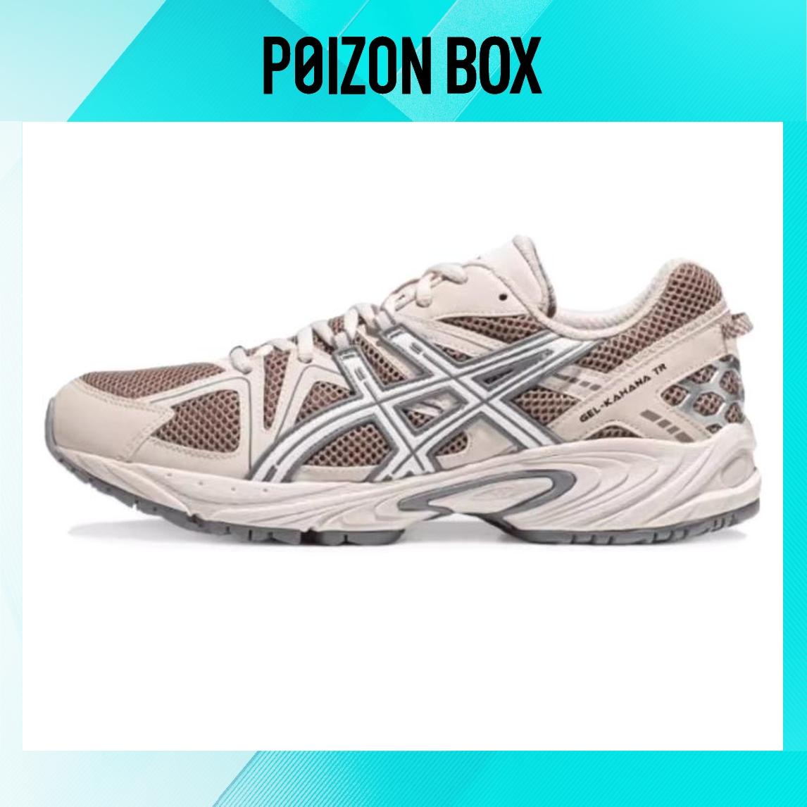 

кроссовки Asics Gel-Kahana TR Chunky Sneakers Unisex 1203A390-022