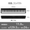 Kawai ES60AB Digital Piano - Black 88-Key Portable Keyboard