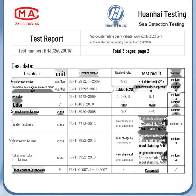 Men's Cotton Wide Shoulder Sweat-Absorbent Tank Top