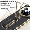 Magnetic Snap-On Case Vivo X Fold5 With Rotating Wrist Strap Stand Electroplated PC Suede Back Cover