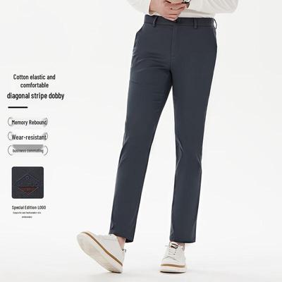 MONTAGUT Men's Spring Autumn Straight-Leg Casual Pants