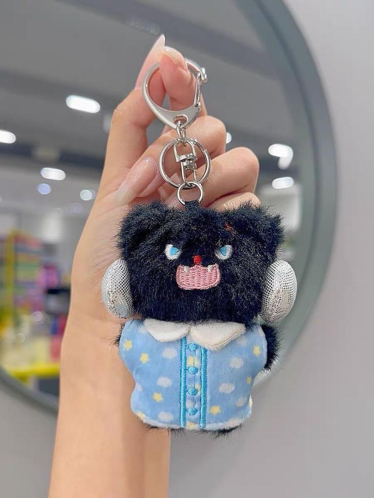 Cartoon Frizzy Pet Plush Keychain Pendant - Cute Couple Charm Doll