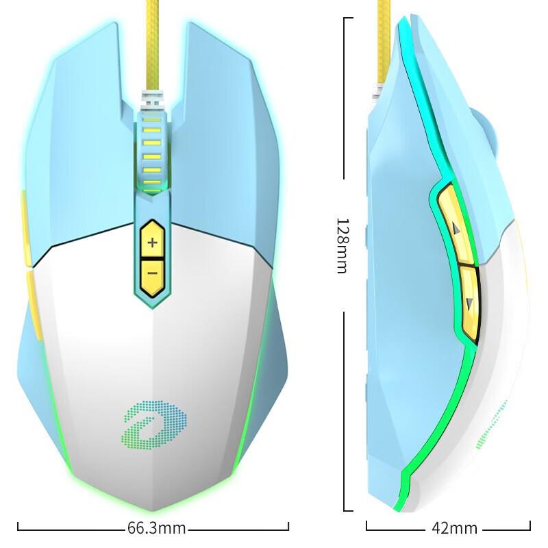 Dareu EM910 Mumarman Lightweight RGB Gaming Mouse