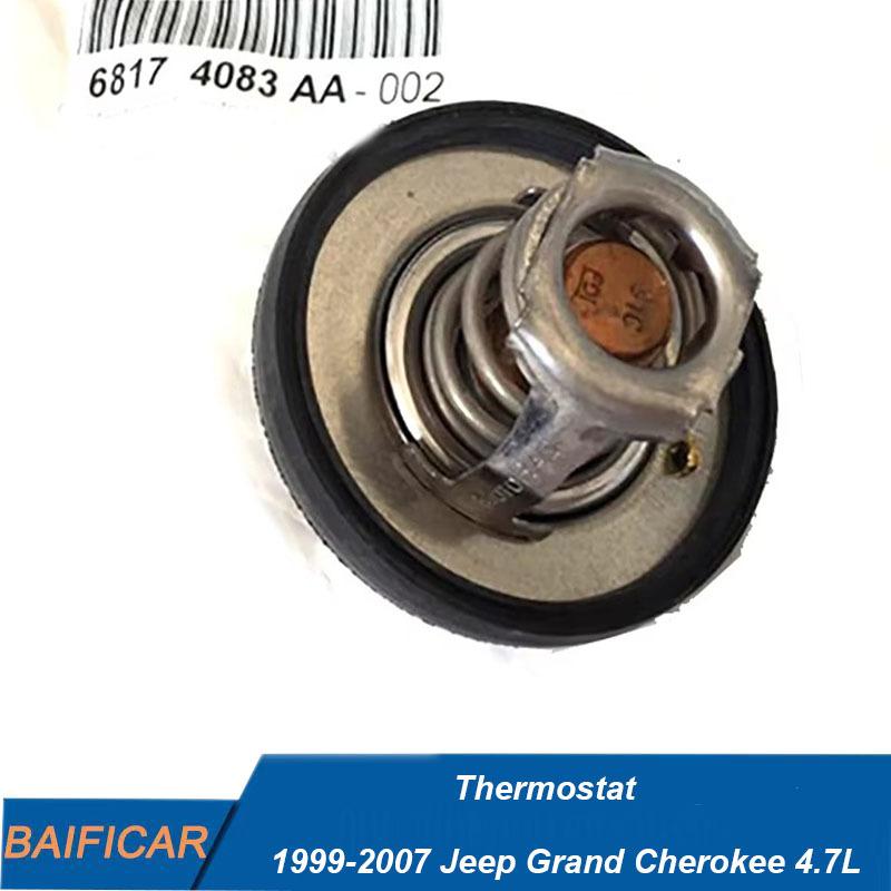 Baificar Brand New  Thermostat OEM# 68174083AA For 1999-2007 Jeep Grand Cherokee 4.7L