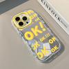 Yellow OK Mirror for Cream Shell for Apple 16promax Anti Drop for IPhone 14/12/11 Silicone 15plus