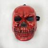 Realistic Halloween Skull Masks Adjustable Scary Skull Headgear  for Women Men