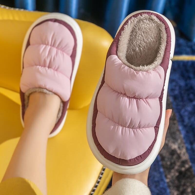 Gureide Anti-Slip Thickened Soft Sole Cotton Slippers