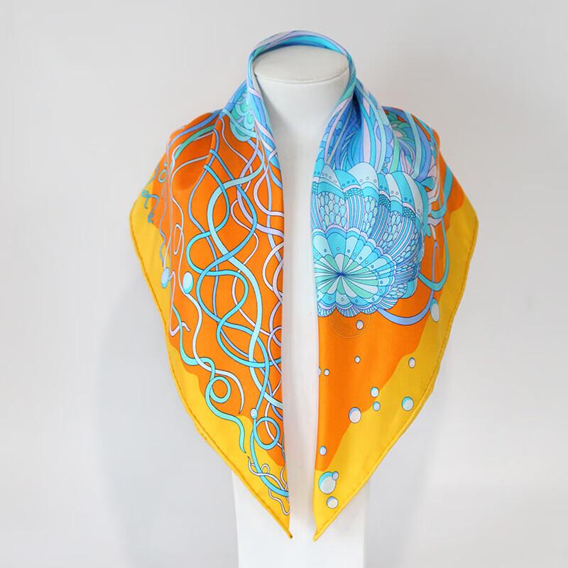 Aurora Jellyfish Design Mulberry Silk Scarf