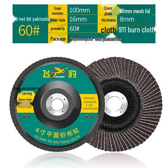 Angle Grinder Flap Wheel Polisher for Stainless Steel & Wood