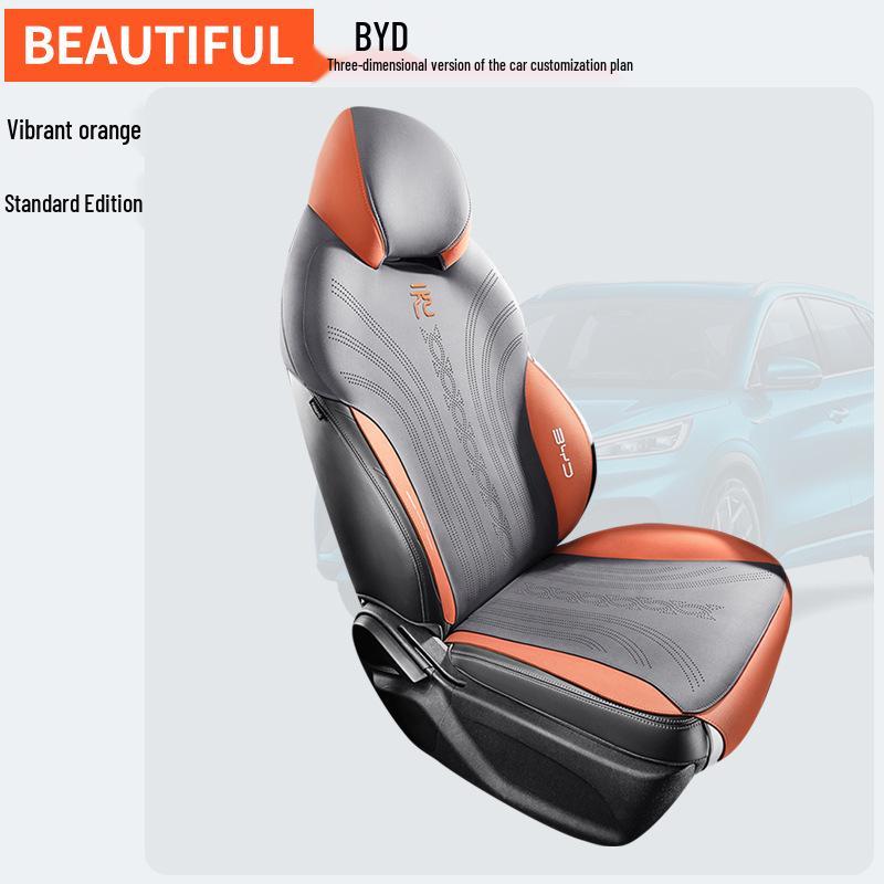 ZFL Sports Leather All-Season Seat Cushion for BYD Yuan PLUS