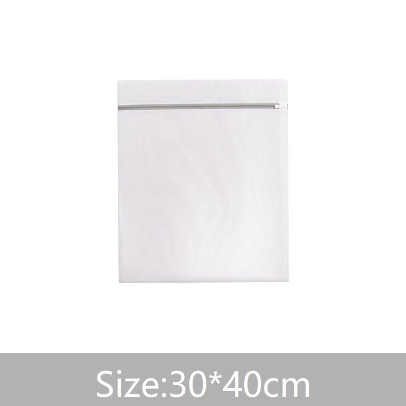 New Net Washing Machine Bags Clothes Delicate Comforter Washing Bag Laundry Bag Mesh XYD01