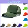 Trendige Mesh-Kappe mit besticktem Logo für sommerliche Outdoor-Aktivitäten und als Sonnenschutz