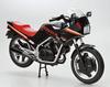 Aoshima Bunka Kyozai Scale The Bike Series 22 Honda MC08 VT250F 1984 Plastic Model 1/12 No.