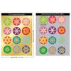 Envelope Stickers Hot Stamping Gift Packaging Household Products Self-adhesive Stickers Christmas Christmas Decoration Candy Box