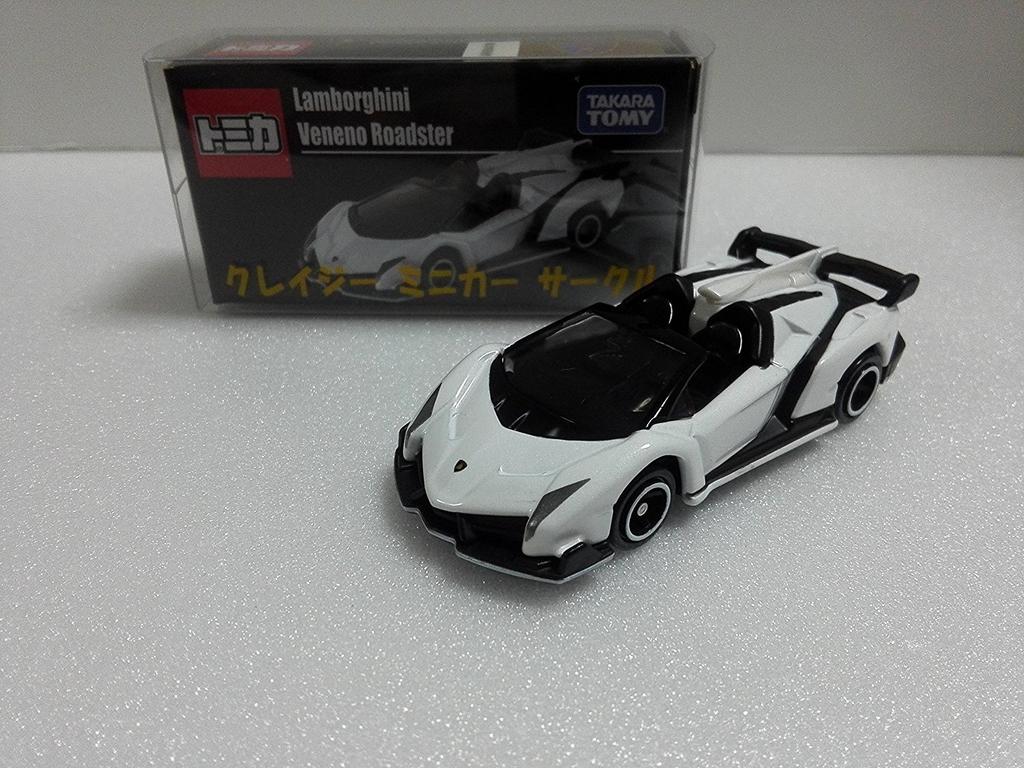 Tomica Not for Sale Overseas Limited Lamborghini Veneno Roadster Crazy Mini Car Circle with case 2 (Japanese packaging)
