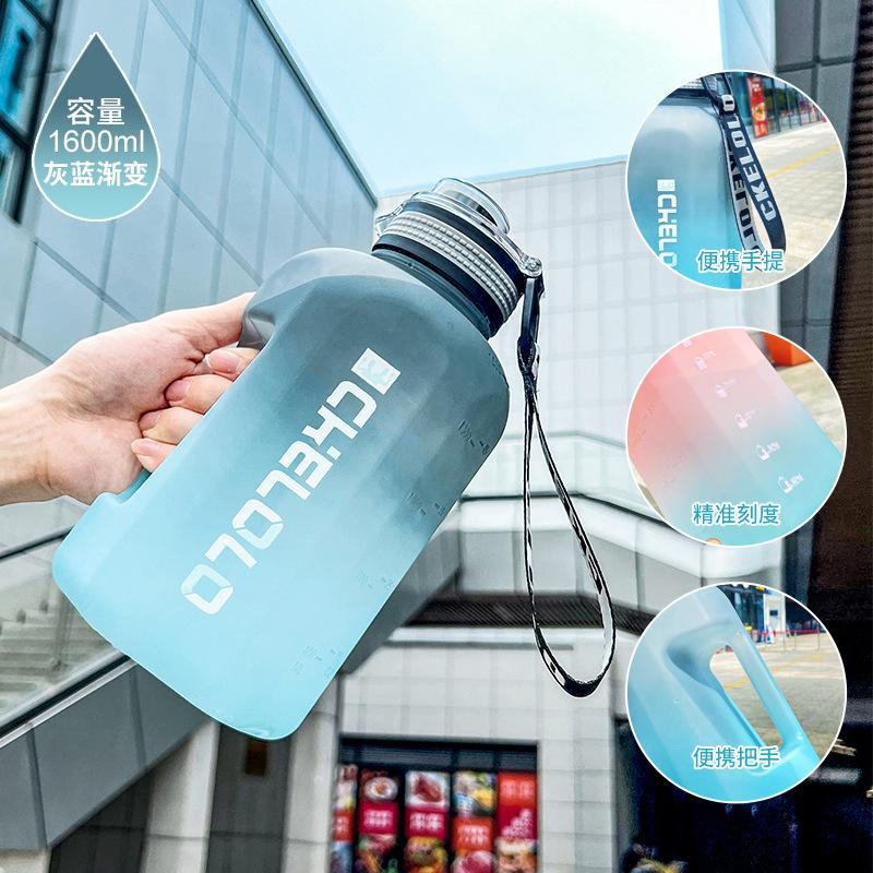 Water Bottle Summer Plastic Cup Student Adult High Value Outdoor Straw Sports Water Cup Large Capacity Plastic Cup LOGO