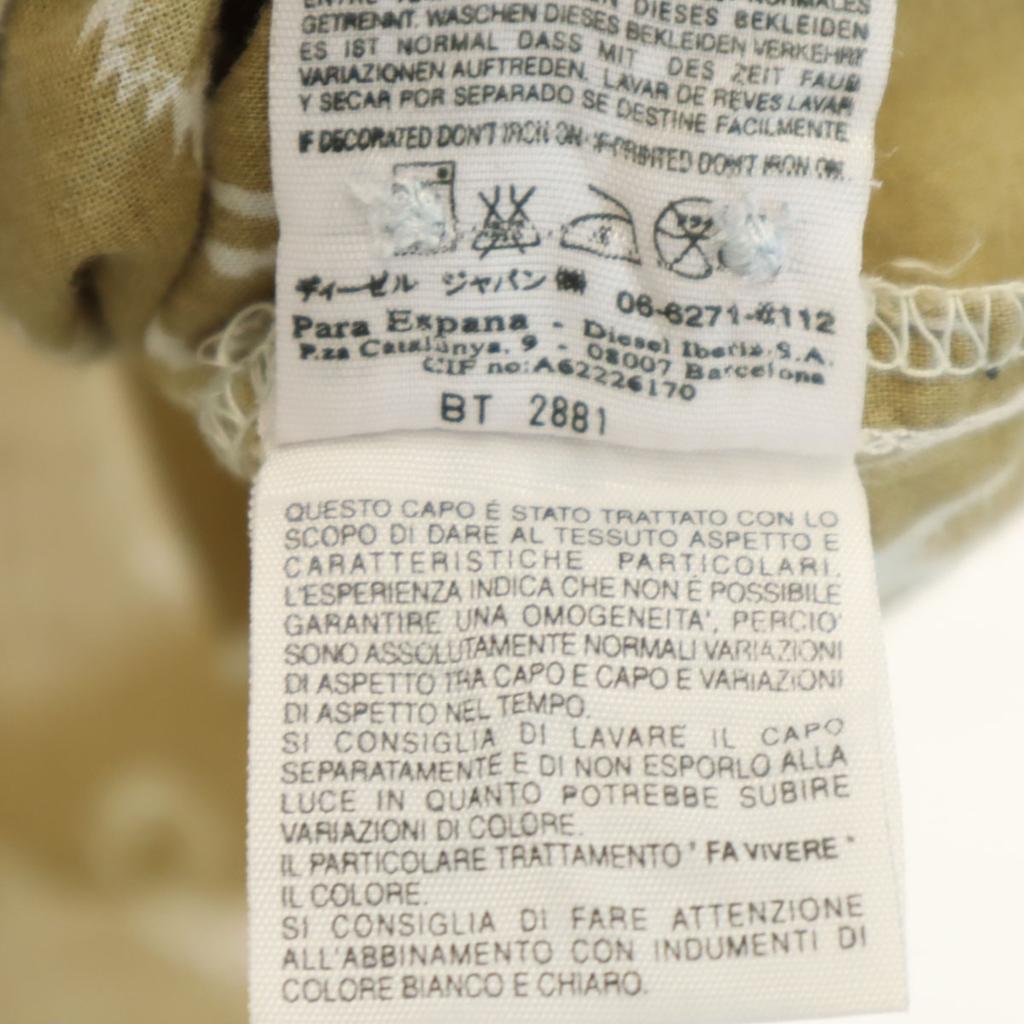 DIESEL Bird Pattern Short sleeve Cotton shirt M Khaki beige Men's Used