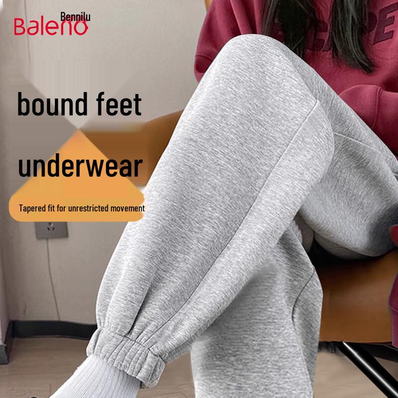 Baleno Women's Milk Silk Side-Splice Casual Joggers