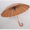 Peileimu Vintage Automatischer Regenschirm mit 16 Rippen