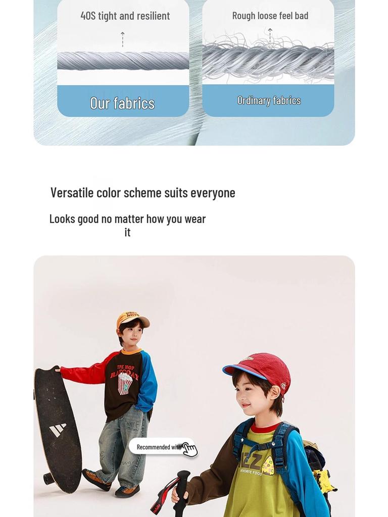 2025 Jungen- & Mädchen Herbst Langarm Raglan Sweatshirt - Reine Baumwolle Patchwork Basisschicht