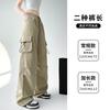 American wide-leg paratrooper overalls women's summer high-waisted mountaineering sports pants loose retro casual charging paper bag pants