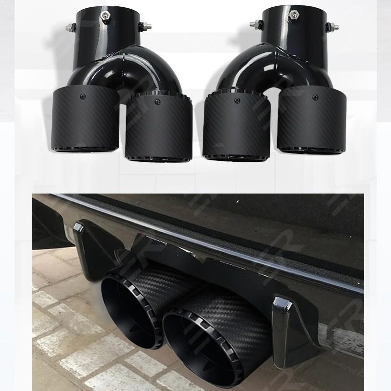 BMW G20/G28/M240i/M340i/M440i Carbon Fiber Tailpipe Exhaust