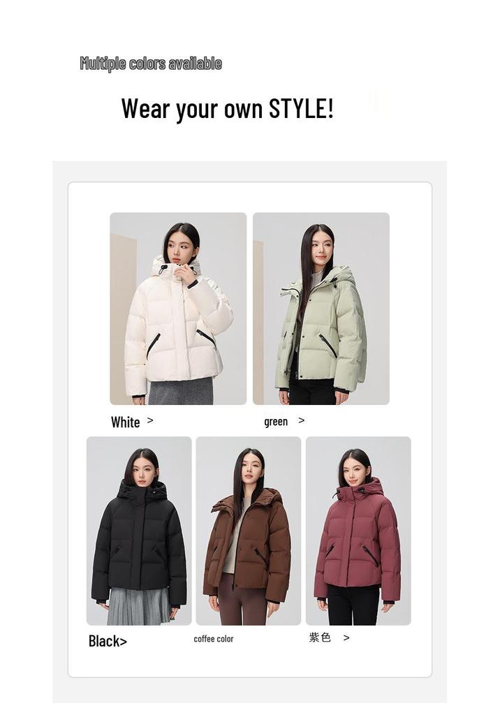 Women's Yaya Winter 2025 Short Fashion Down Jacket - Trendy, Fluffy, Warm, Versatile Outerwear
