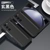 Applicable to Samsung ZFOLD5 mobile phone case with pen W24 anti-drop protective case Z FOLD4 all-inclusive ZFOLD6 business model