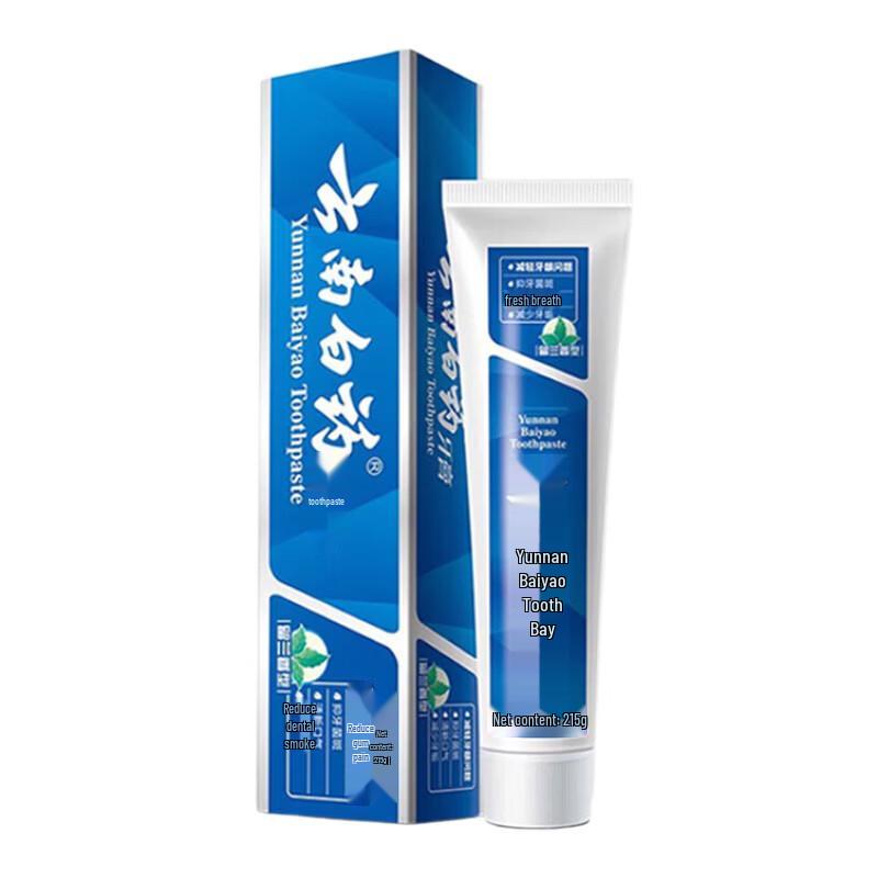 Yunnan Baiyao Gum Care Toothpaste