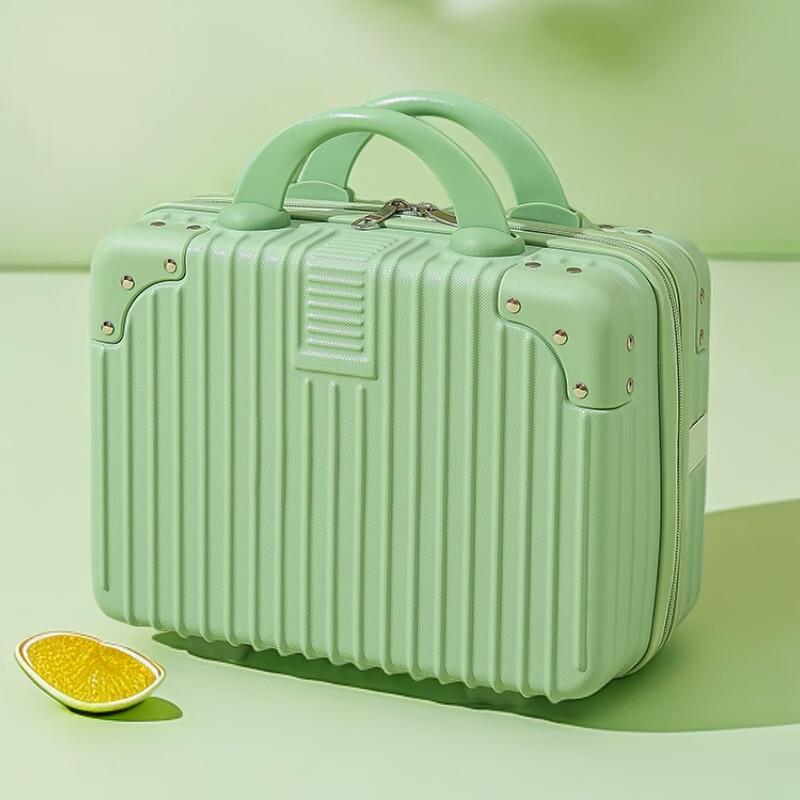 14-inch Mini ABS&PC Travel & Makeup Hand Case