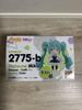 [USED] Good Smile Lottery Hatsune Miku Nendoroid Glasses X Cafe Ver. Last Prize