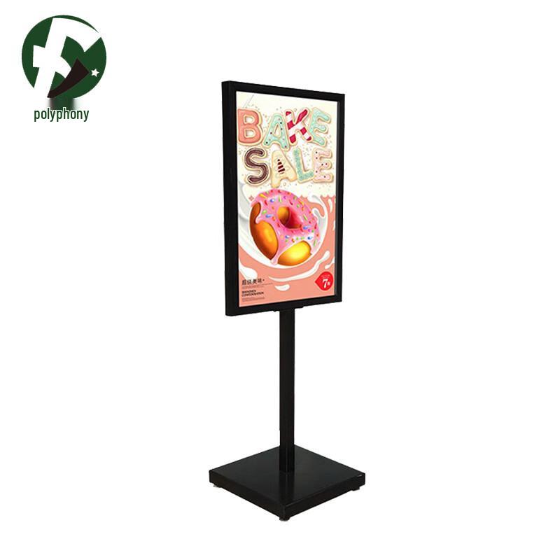 Iron Apple Design Display Stand