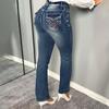 Damen Jeans mit hoher Taille und gewaschener Optik, modische, vielseitige Hose mit geradem Bein