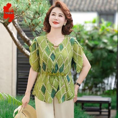 Fengxiao Elegant Floral Short-Sleeve Top & Pant Set for Middle-Aged Women