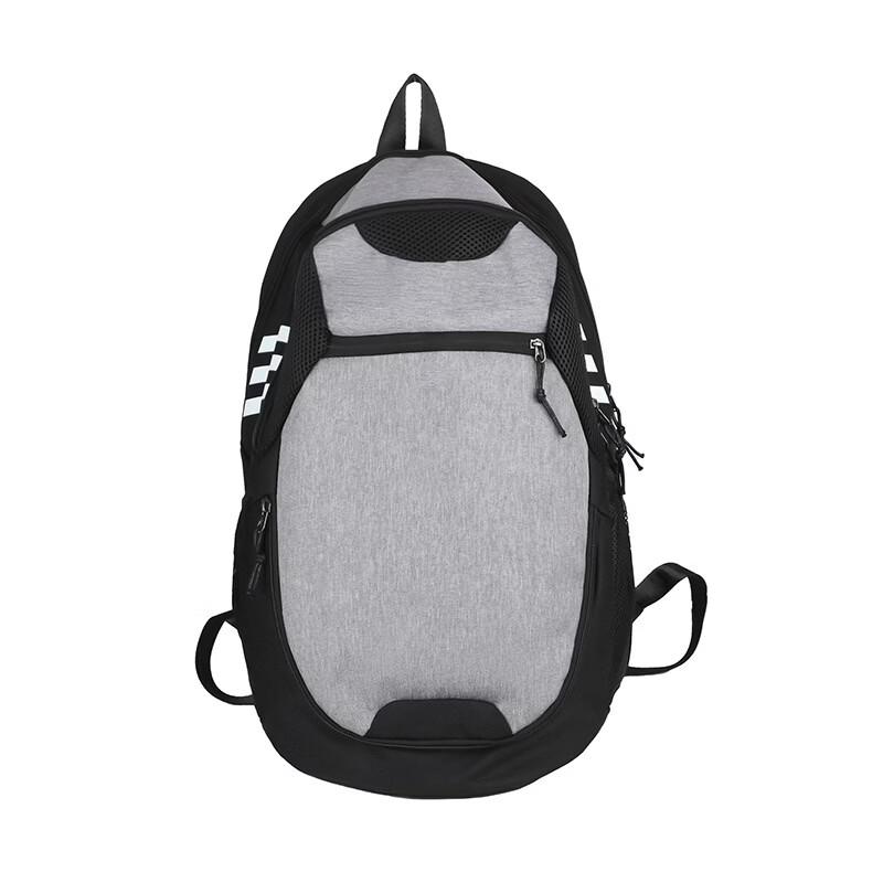

Li Shen Elite Sports Basketball Backpack