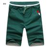 Men Cotton Shorts Summer Style Shorts Men's Pure Color Shorts Beach Shorts Men's Trousers